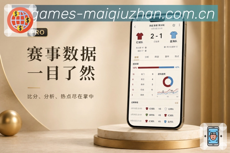 下载体验平台
