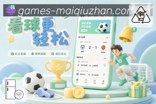 深度解读